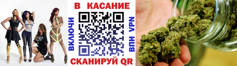 Купить наркоту Георгиевск АМФ  МАРИХУАНА  Меф мяу мяу  APVP  ГАШ  Cocaine 