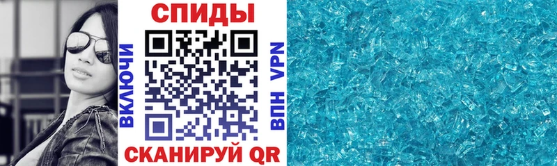 цены наркотик  Георгиевск  Амфетамин Premium 