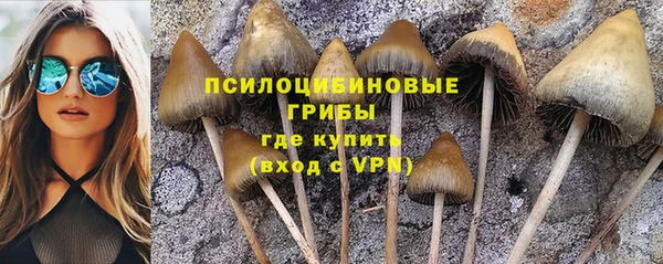 мефедрон Аркадак