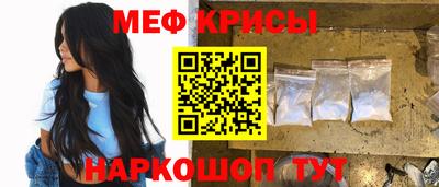 прущий лед Нарткала