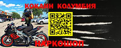 мет Нальчик