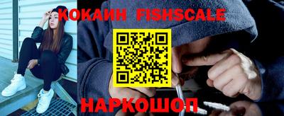 мет Нальчик