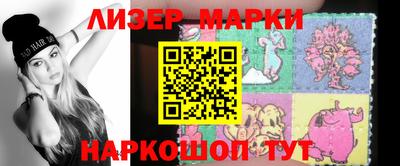 мет Нальчик