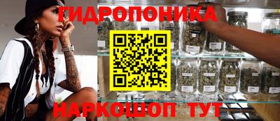 мет Нальчик