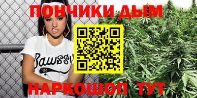 прущий лед Нарткала