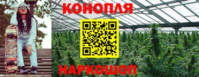 прущий лед Нарткала
