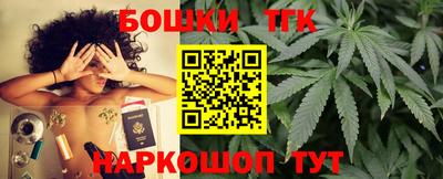 прущий лед Нарткала
