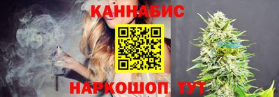 прущий лед Нарткала