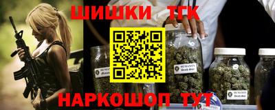 мет Нальчик