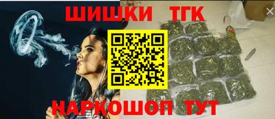 мет Нальчик