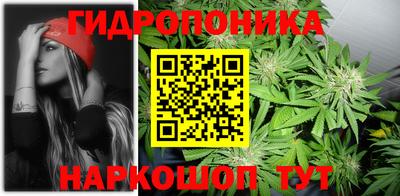 мет Нальчик
