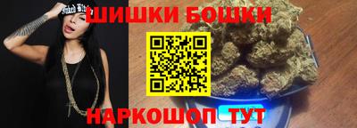 прущий лед Нарткала