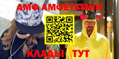 прущий лед Нарткала