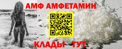 мет Нальчик