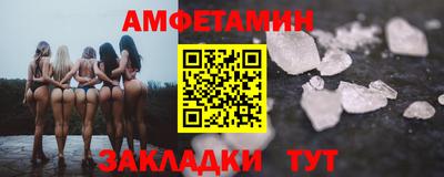 мет Нальчик