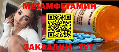 прущий лед Нарткала