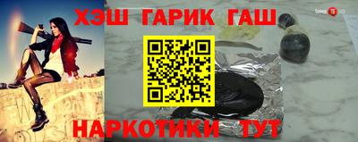 прущий лед Нарткала