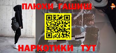 мет Нальчик