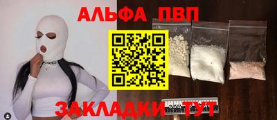 мет Нальчик
