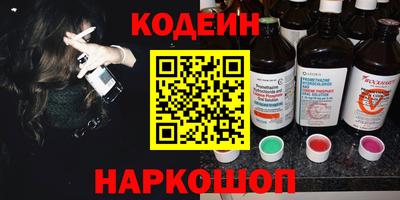 мет Нальчик