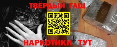 прущий лед Нарткала